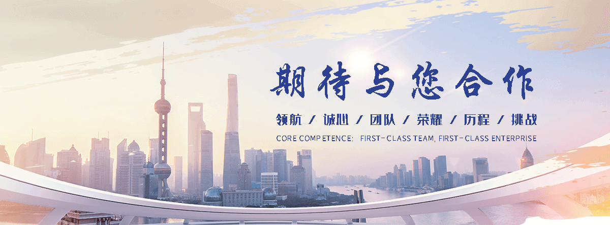 无锡专业汽车托运企业哪家好